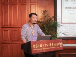 Presentation - Joe Zou